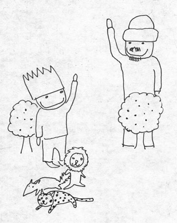 Terry became very occupied with his play. When he looked up, he saw a tall man standing next to him.