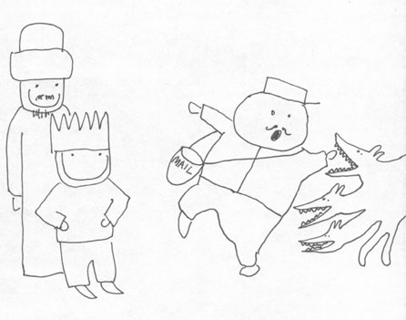 Then a dog appeared. The dog chased after a fat, fat mail man.